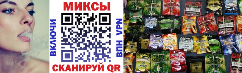 Бутират BDO МЕГА ONION Моздок