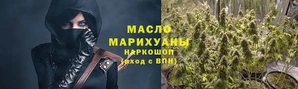 apvp Аркадак