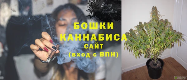 гашишное масло Нея