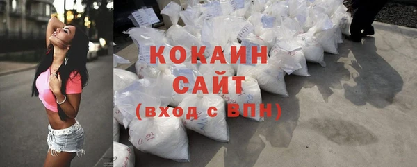 скорость mdpv Балабаново
