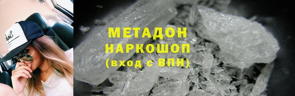apvp Аркадак