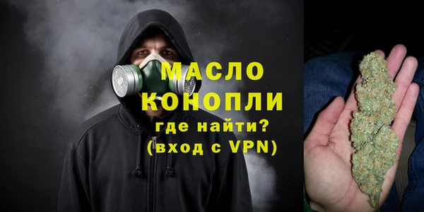apvp Аркадак