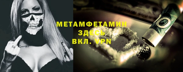 apvp Аркадак