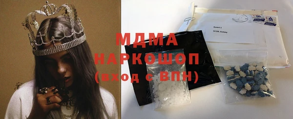 дмт Армянск