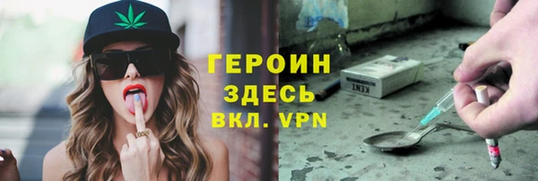 дмт Армянск