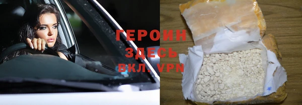 дмт Армянск