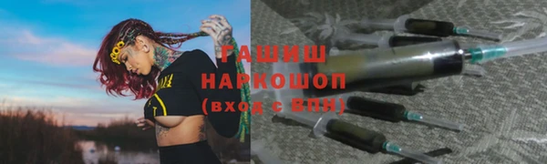 дмт Армянск
