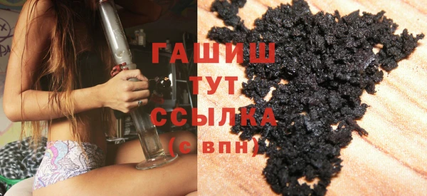 apvp Аркадак