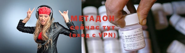 дмт Армянск