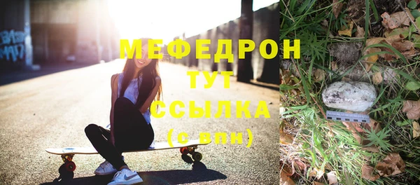 дмт Армянск