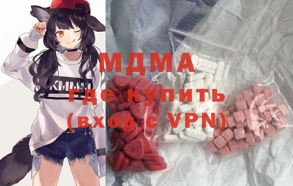 спиды Алзамай