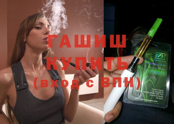 дмт Армянск