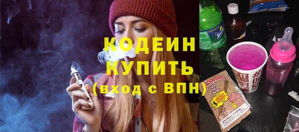 дмт Армянск