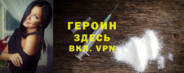 гашишное масло Нея