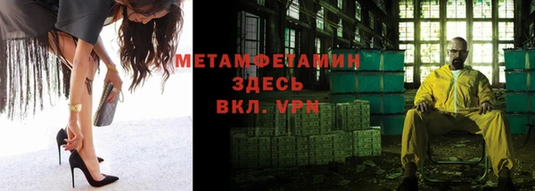 apvp Аркадак